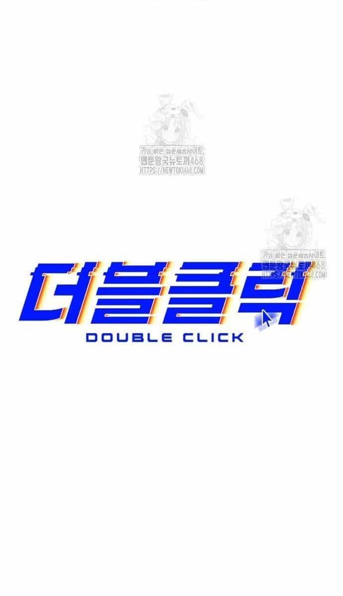 Double Click - Chương 205 - ảnh 25