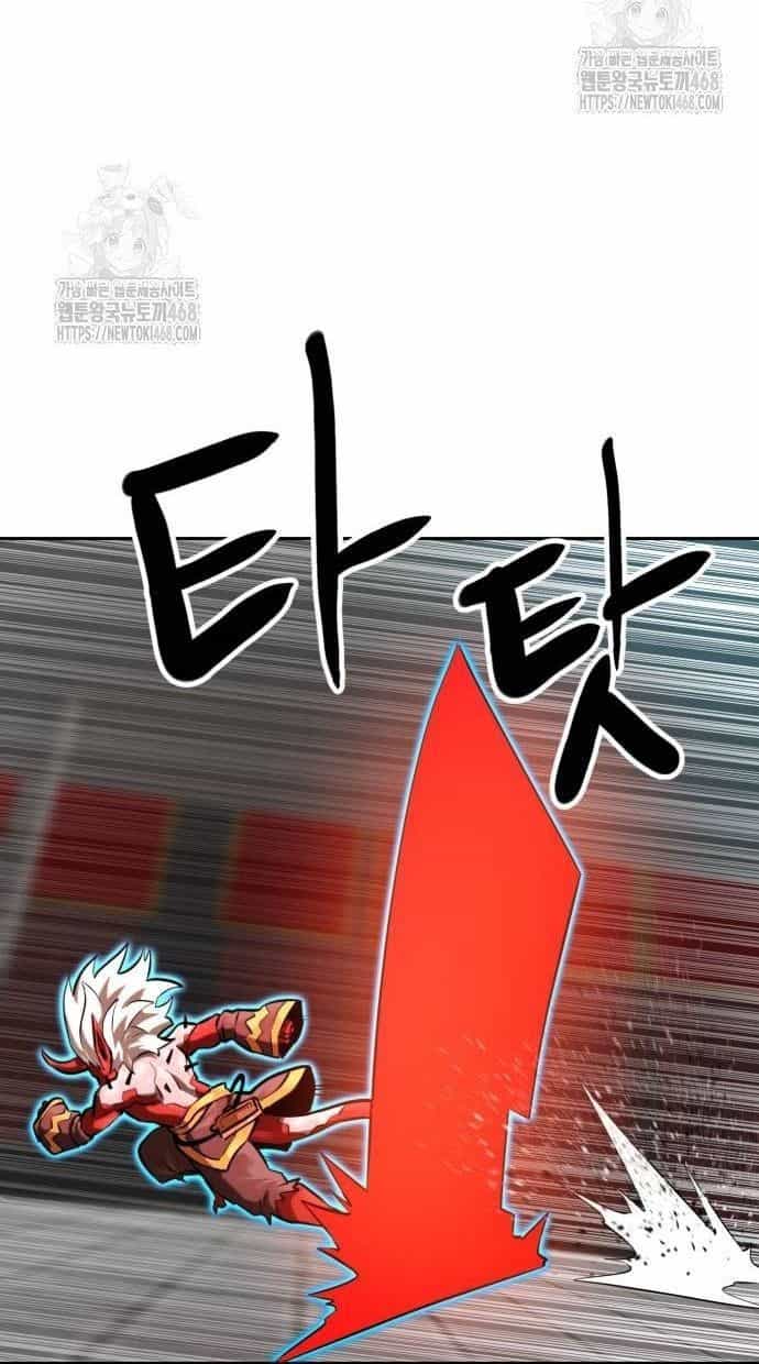 Double Click - Chương 205 - ảnh 81