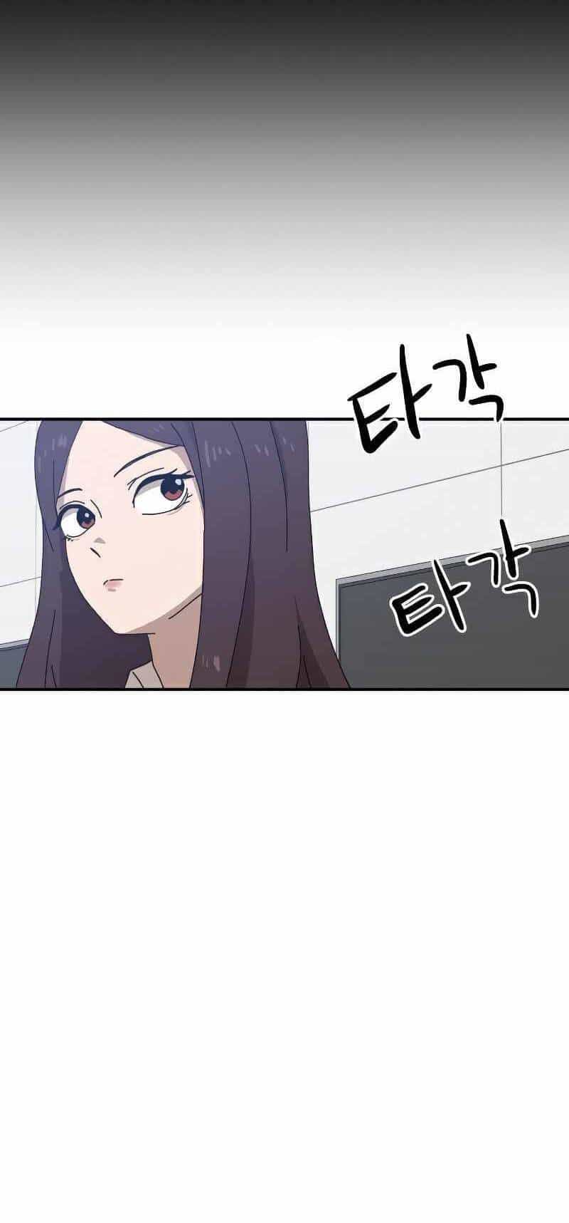 Double Click - Chương 21 - ảnh 41