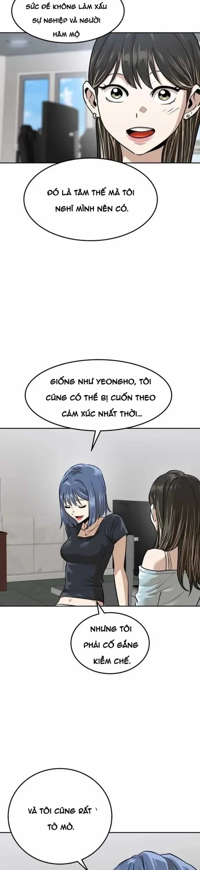 Double Click - Chương 214 - ảnh 11