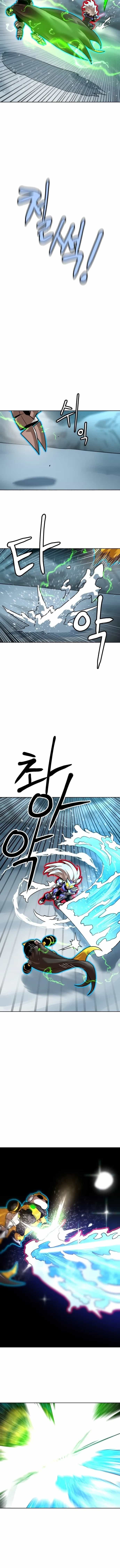 Double Click - Chương 222 - ảnh 16