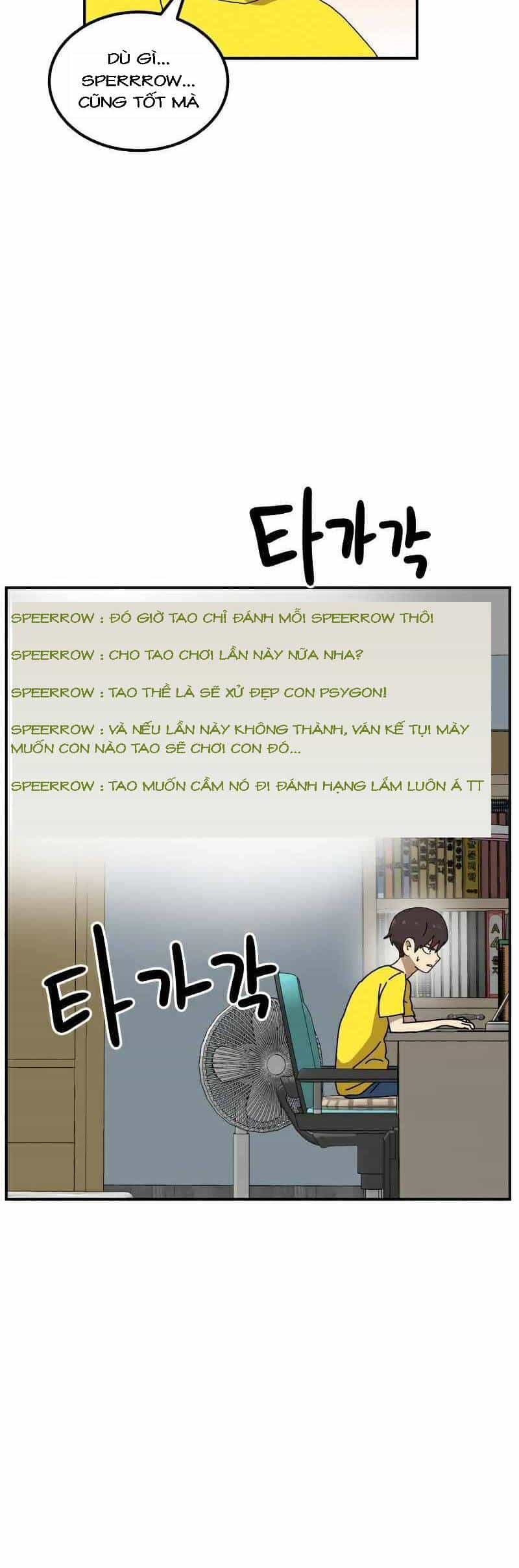 Double Click - Chương 23 - ảnh 6