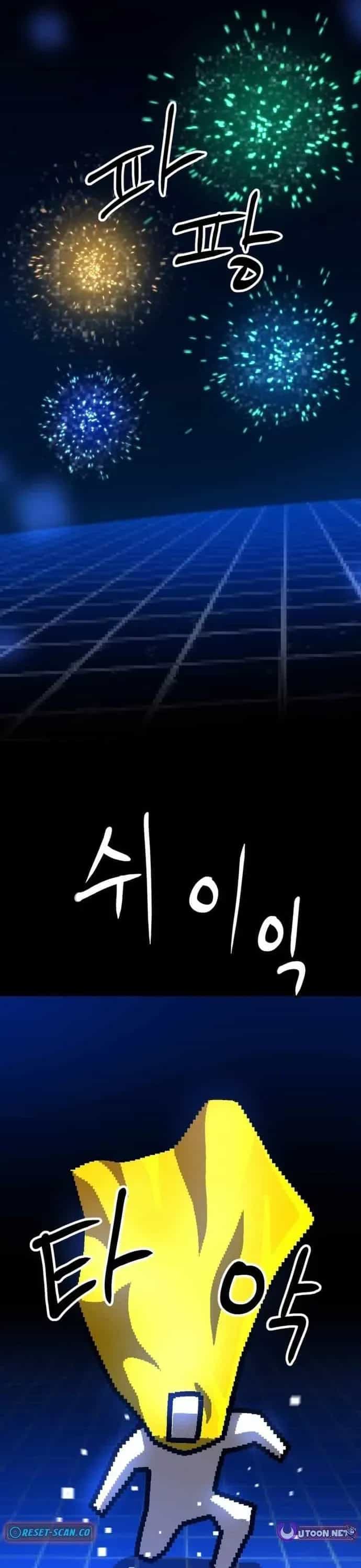 Double Click - Chương 228 - ảnh 15