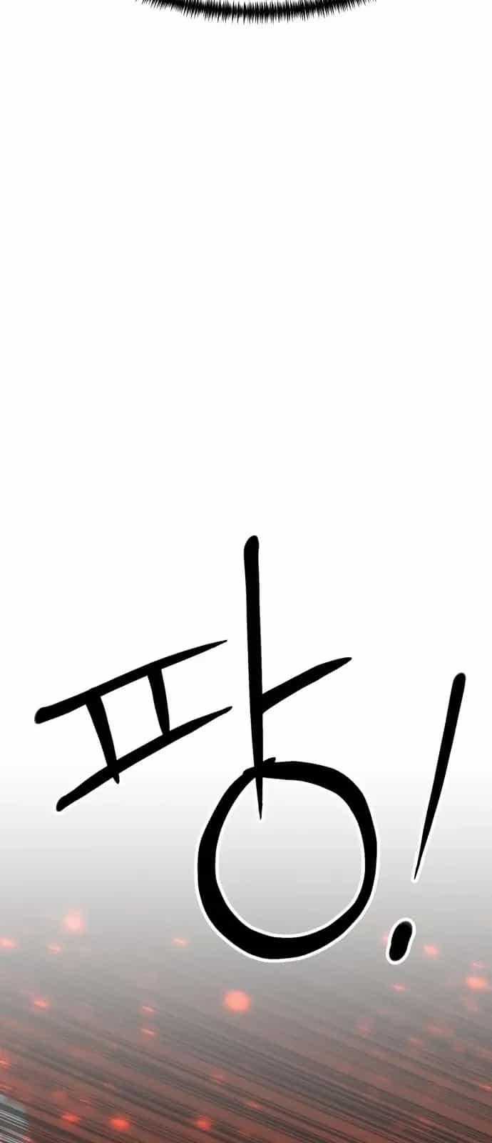 Double Click - Chương 239 - ảnh 31