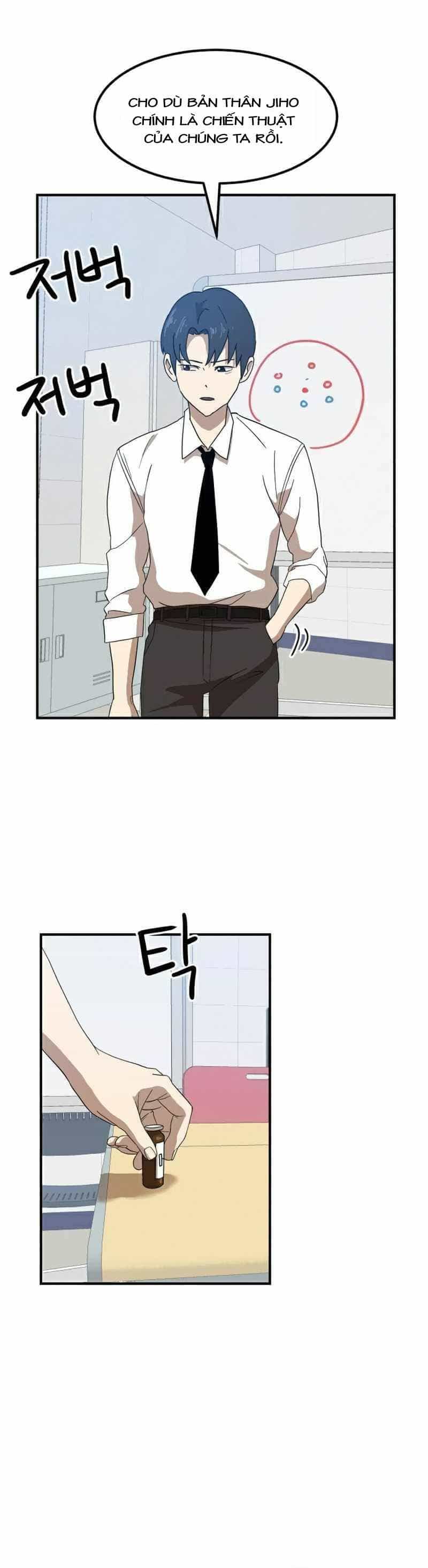 Double Click - Chương 24 - ảnh 37