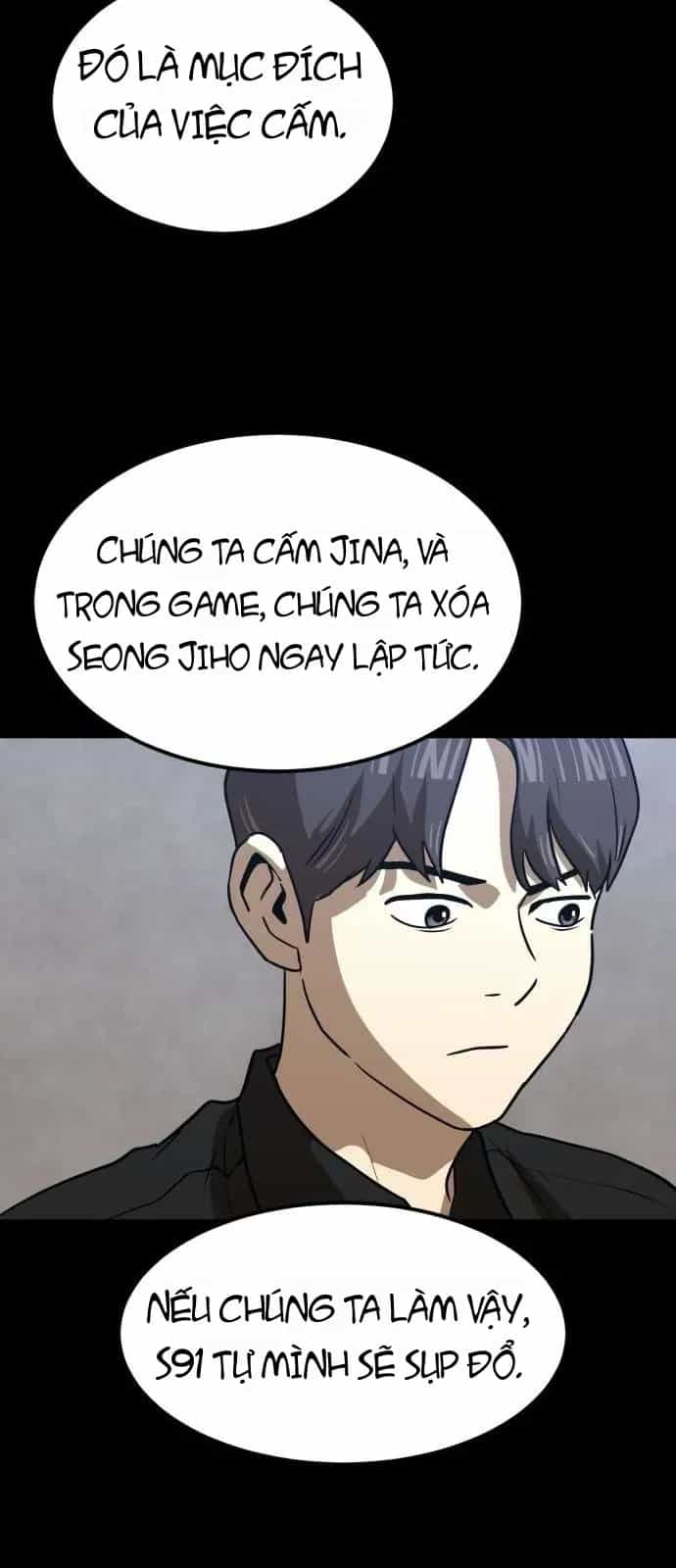 Double Click - Chương 243 - ảnh 93