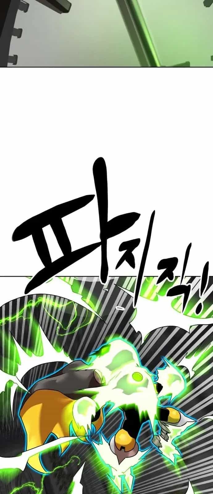 Double Click - Chương 244 - ảnh 98