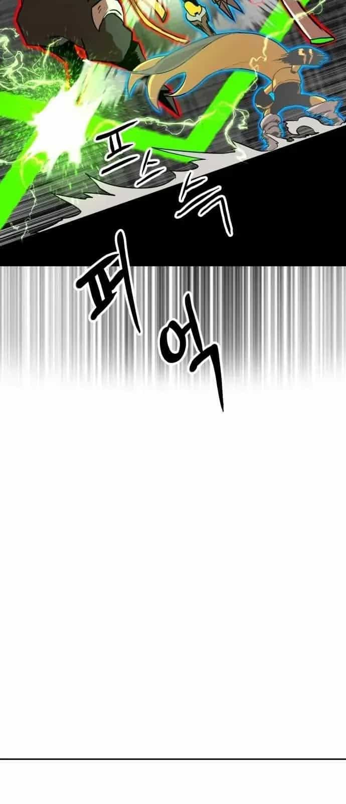Double Click - Chương 245 - ảnh 104