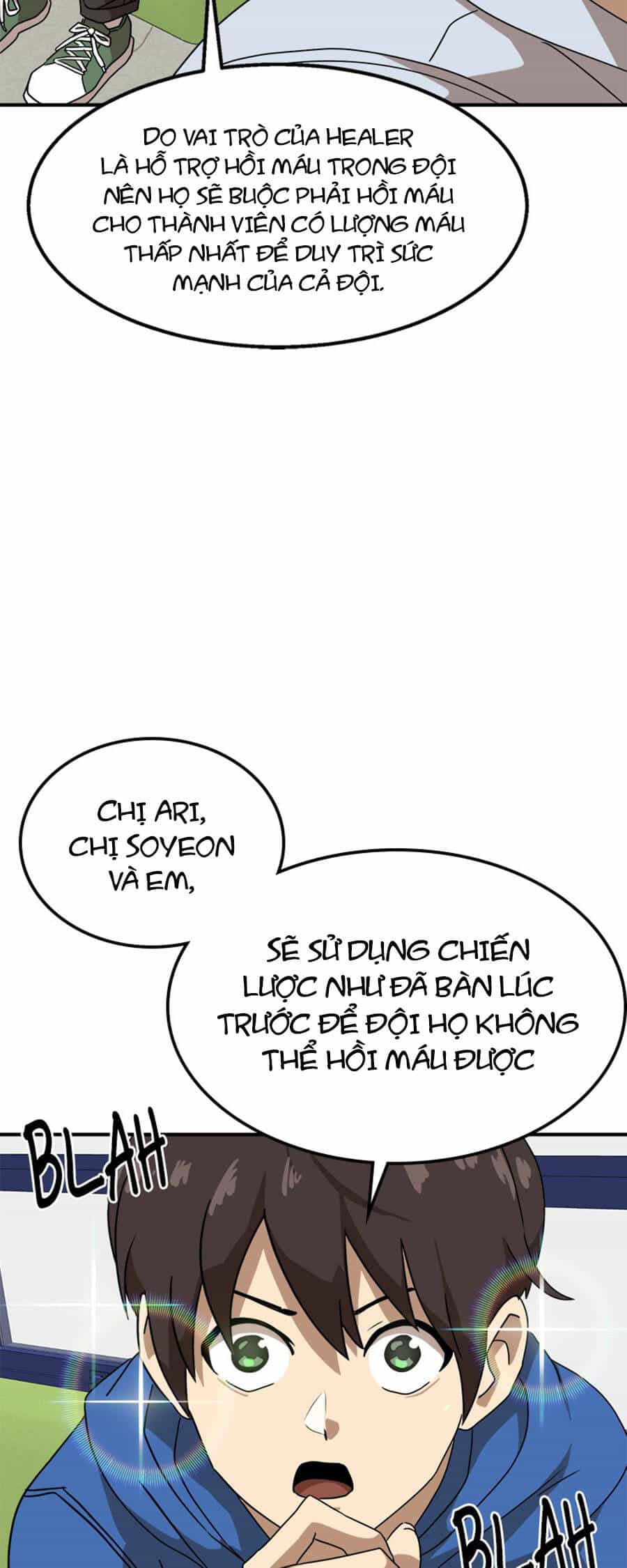 Double Click - Chương 27 - ảnh 51