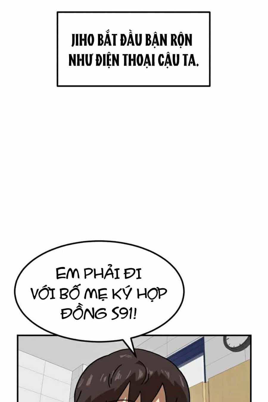 Double Click - Chương 29 - ảnh 69