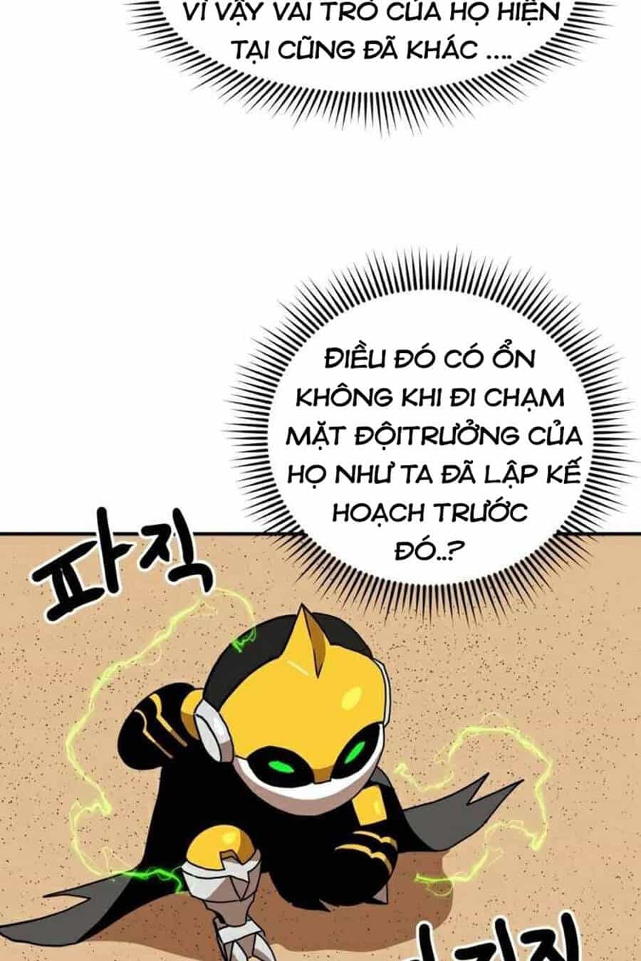 Double Click - Chương 30 - ảnh 17