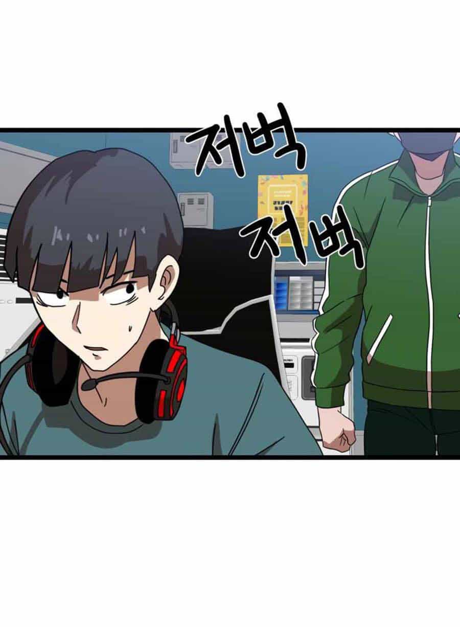 Double Click - Chương 31 - ảnh 113