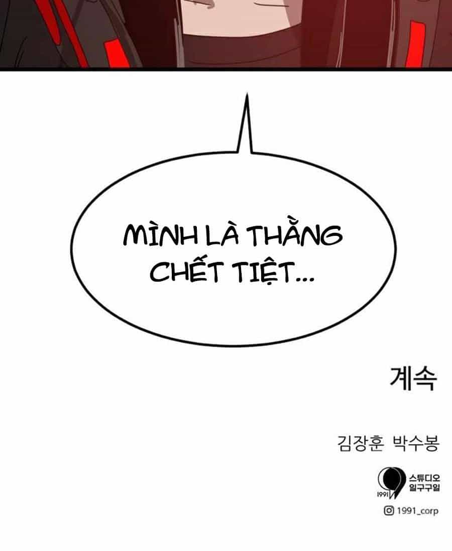 Double Click - Chương 32 - ảnh 142