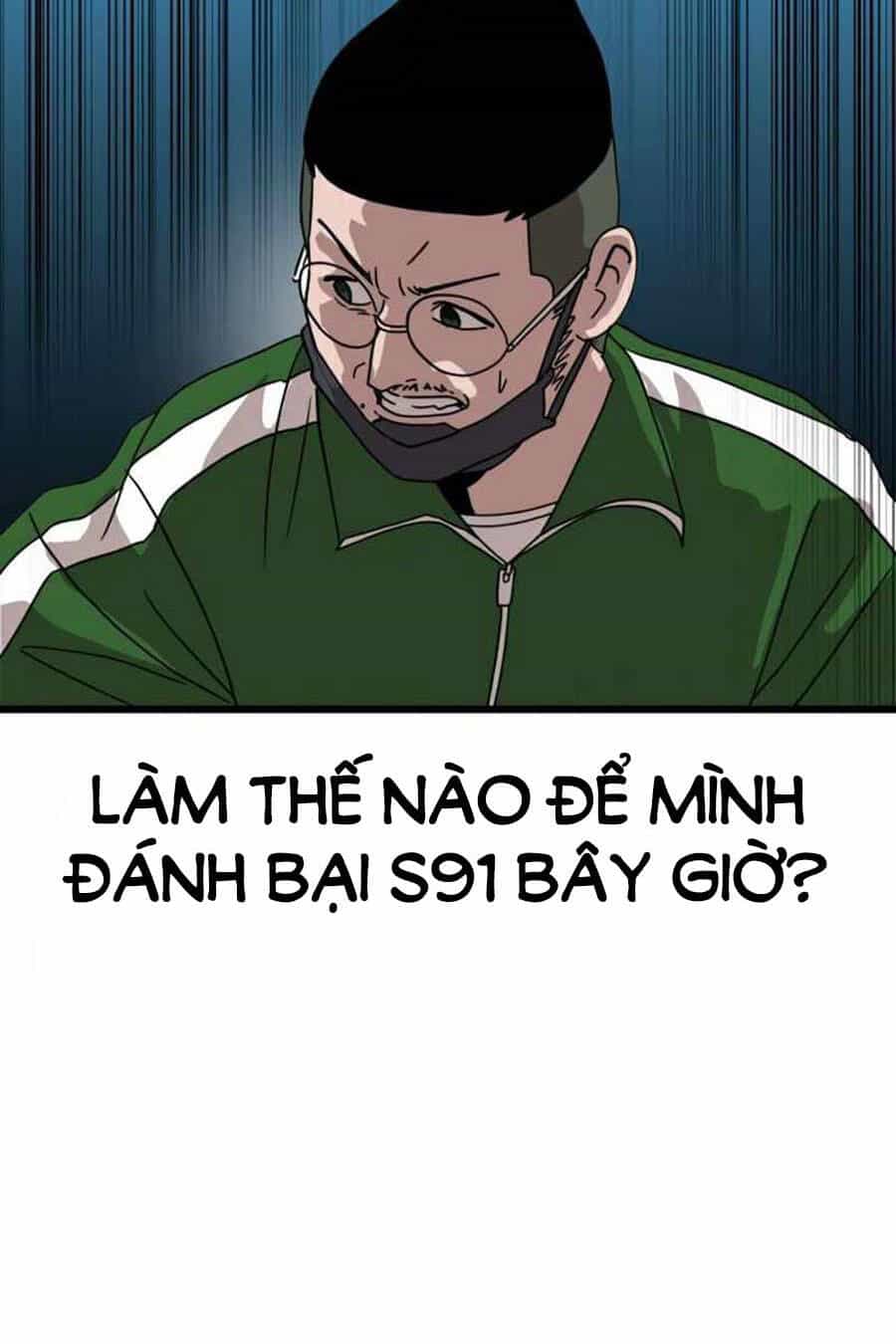 Double Click - Chương 32 - ảnh 54