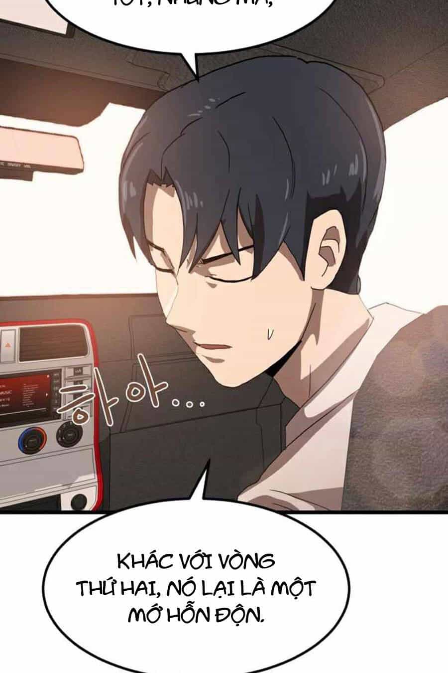 Double Click - Chương 32 - ảnh 94
