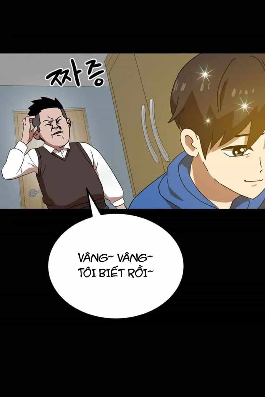Double Click - Chương 33 - ảnh 25
