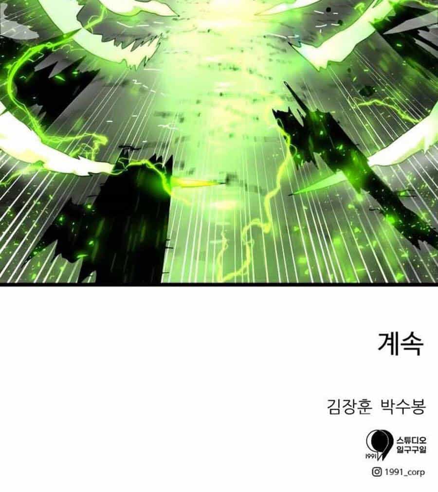 Double Click - Chương 34 - ảnh 152