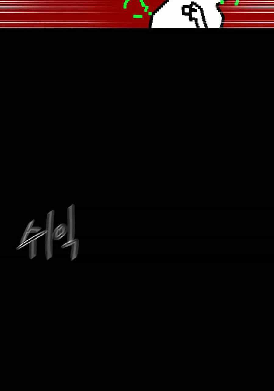 Double Click - Chương 35 - ảnh 42