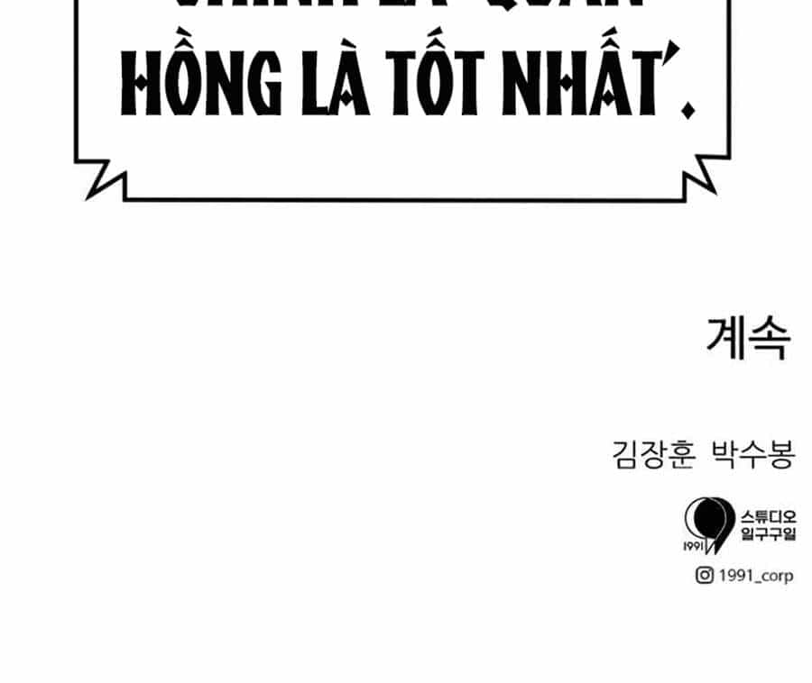Double Click - Chương 36 - ảnh 192