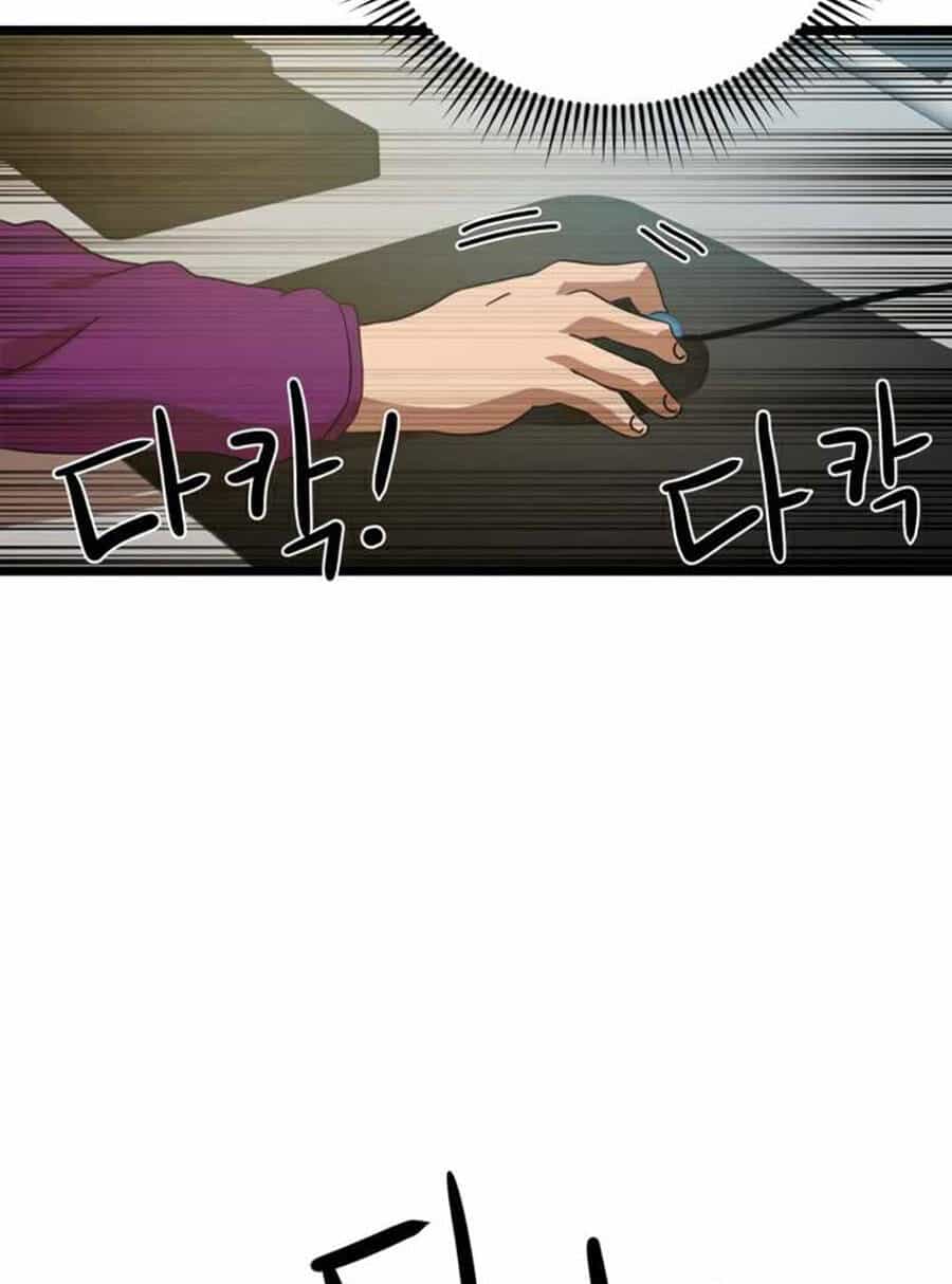 Double Click - Chương 38 - ảnh 117