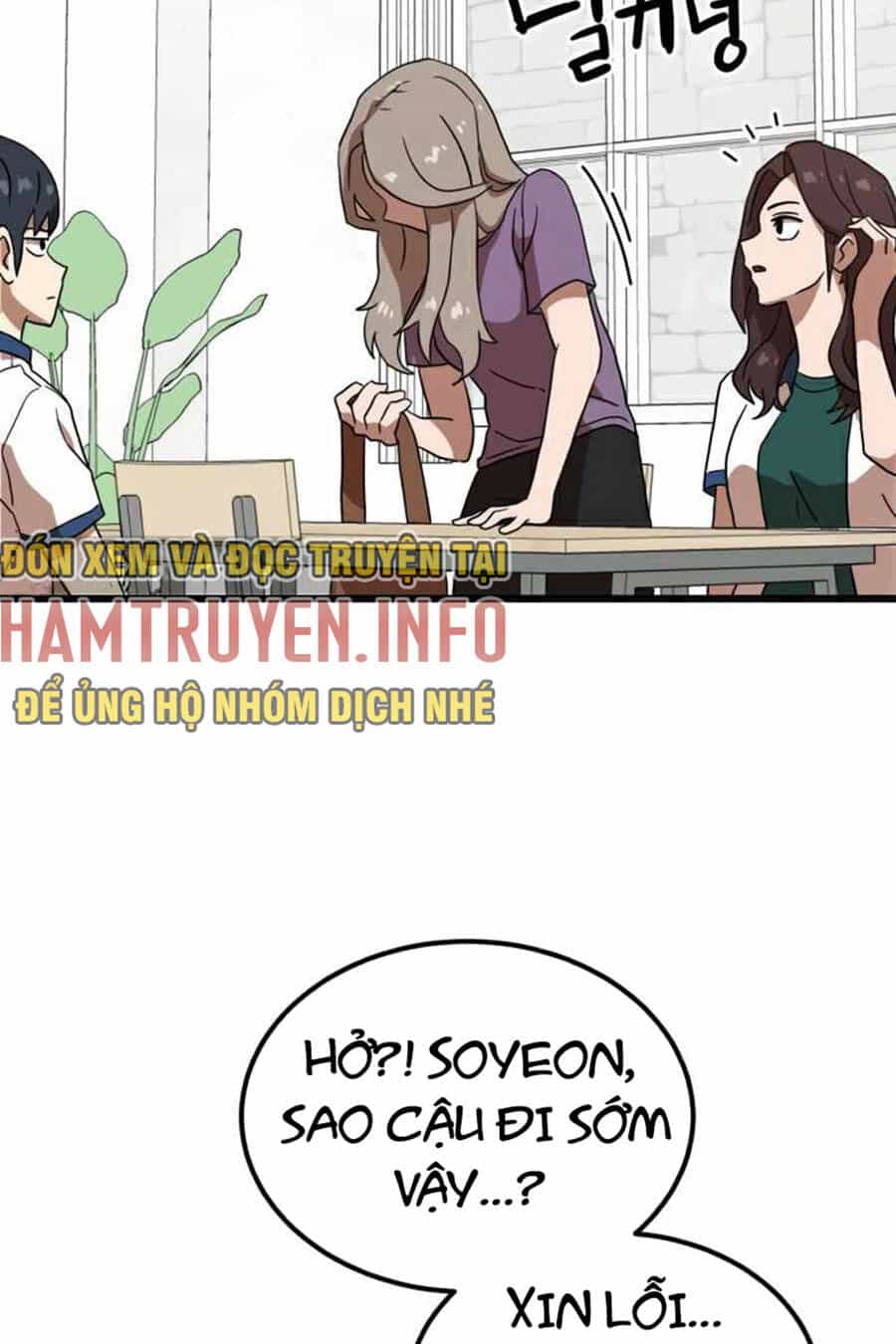 Double Click - Chương 38 - ảnh 61