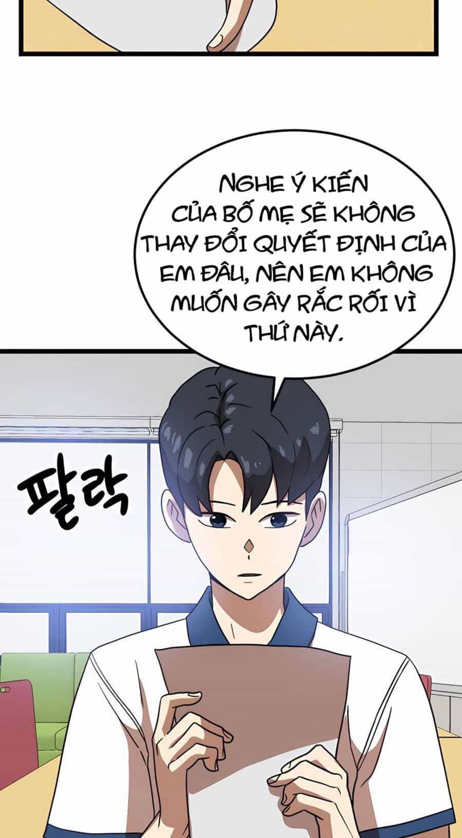 Double Click - Chương 40 - ảnh 38