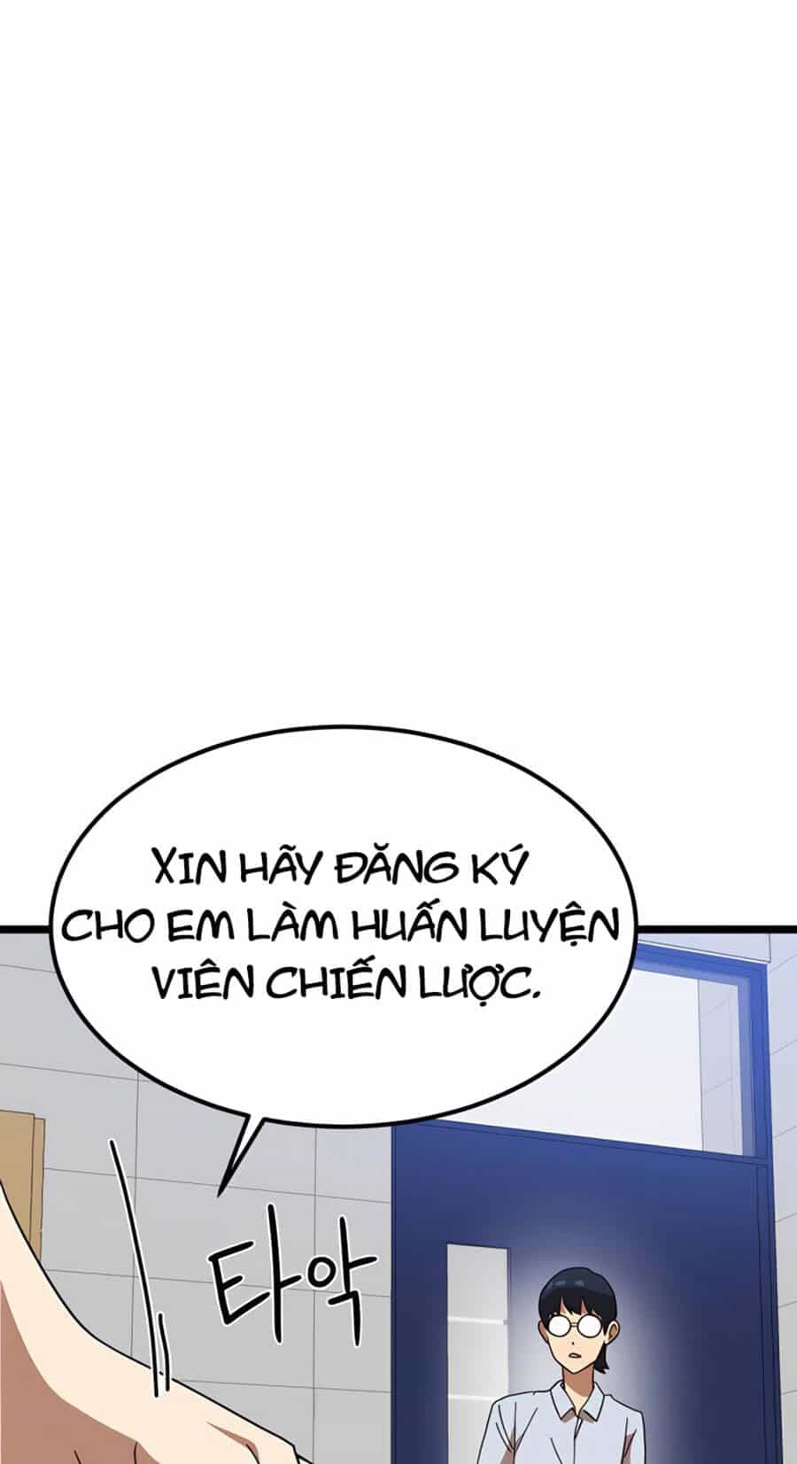 Double Click - Chương 40 - ảnh 44