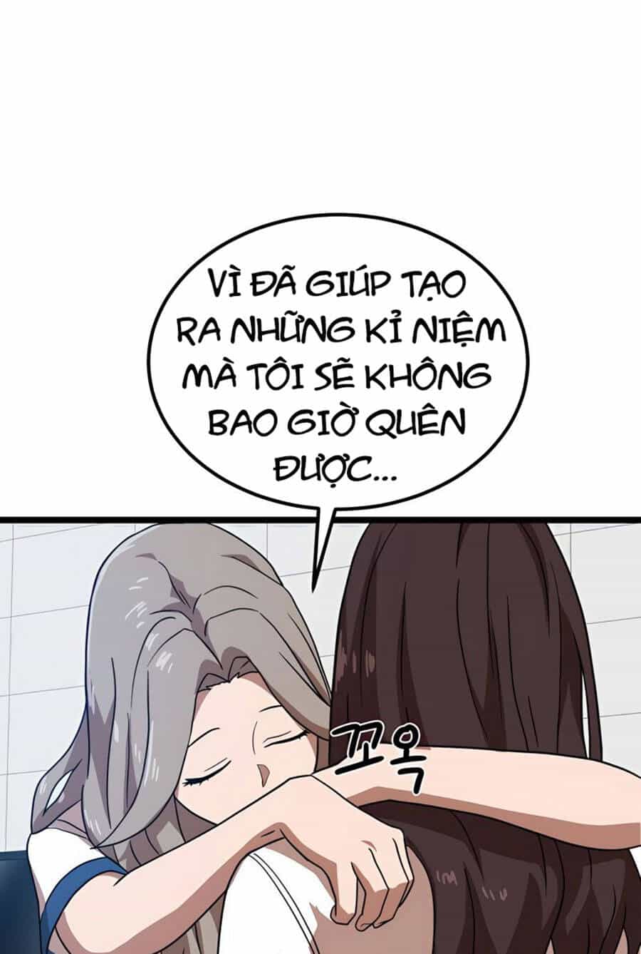 Double Click - Chương 40 - ảnh 78