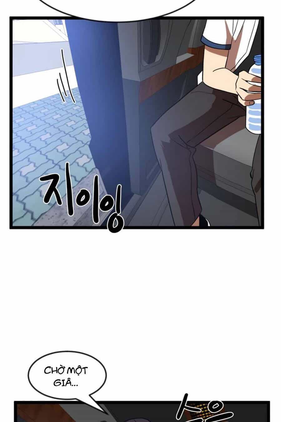 Double Click - Chương 42 - ảnh 117