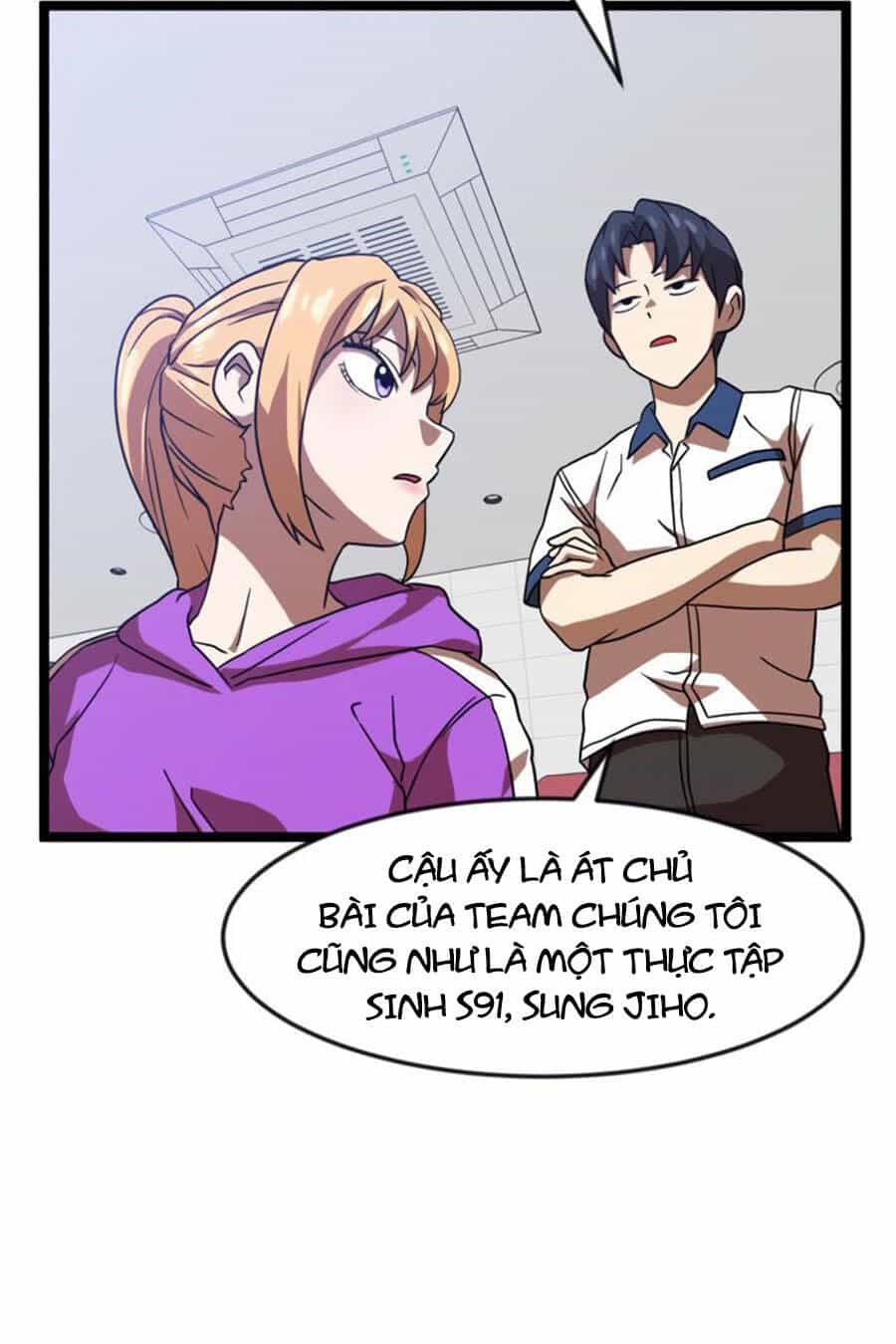 Double Click - Chương 42 - ảnh 12