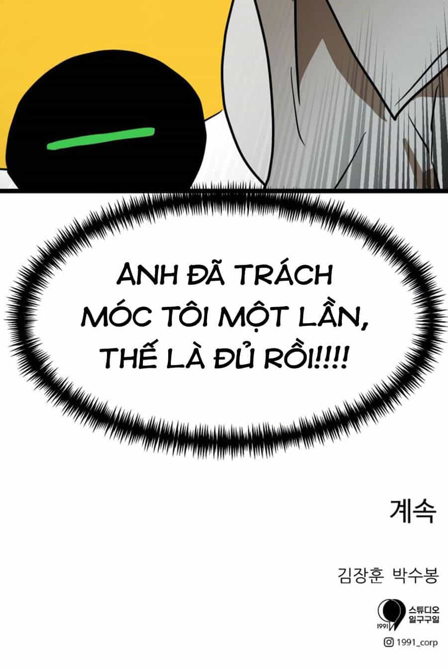 Double Click - Chương 42 - ảnh 146