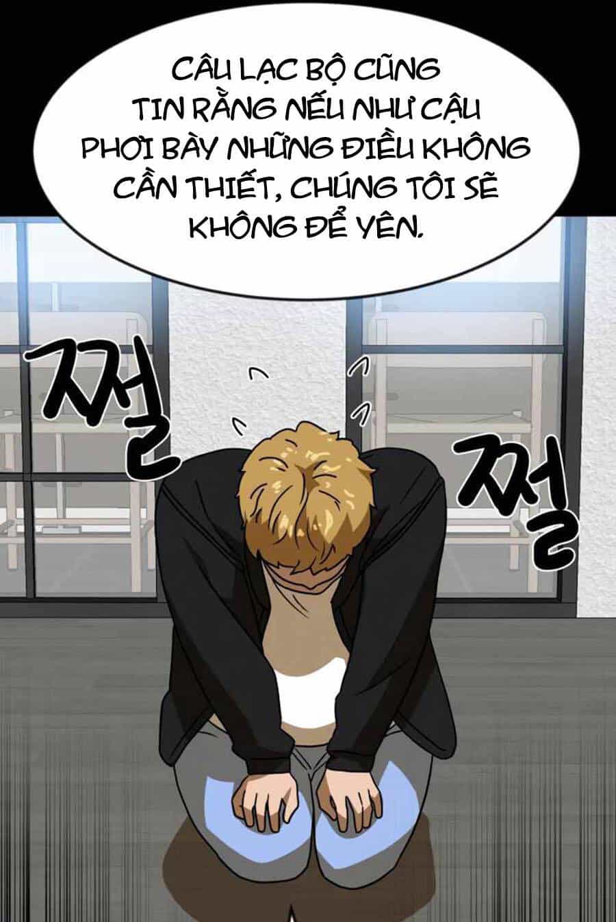 Double Click - Chương 43 - ảnh 13