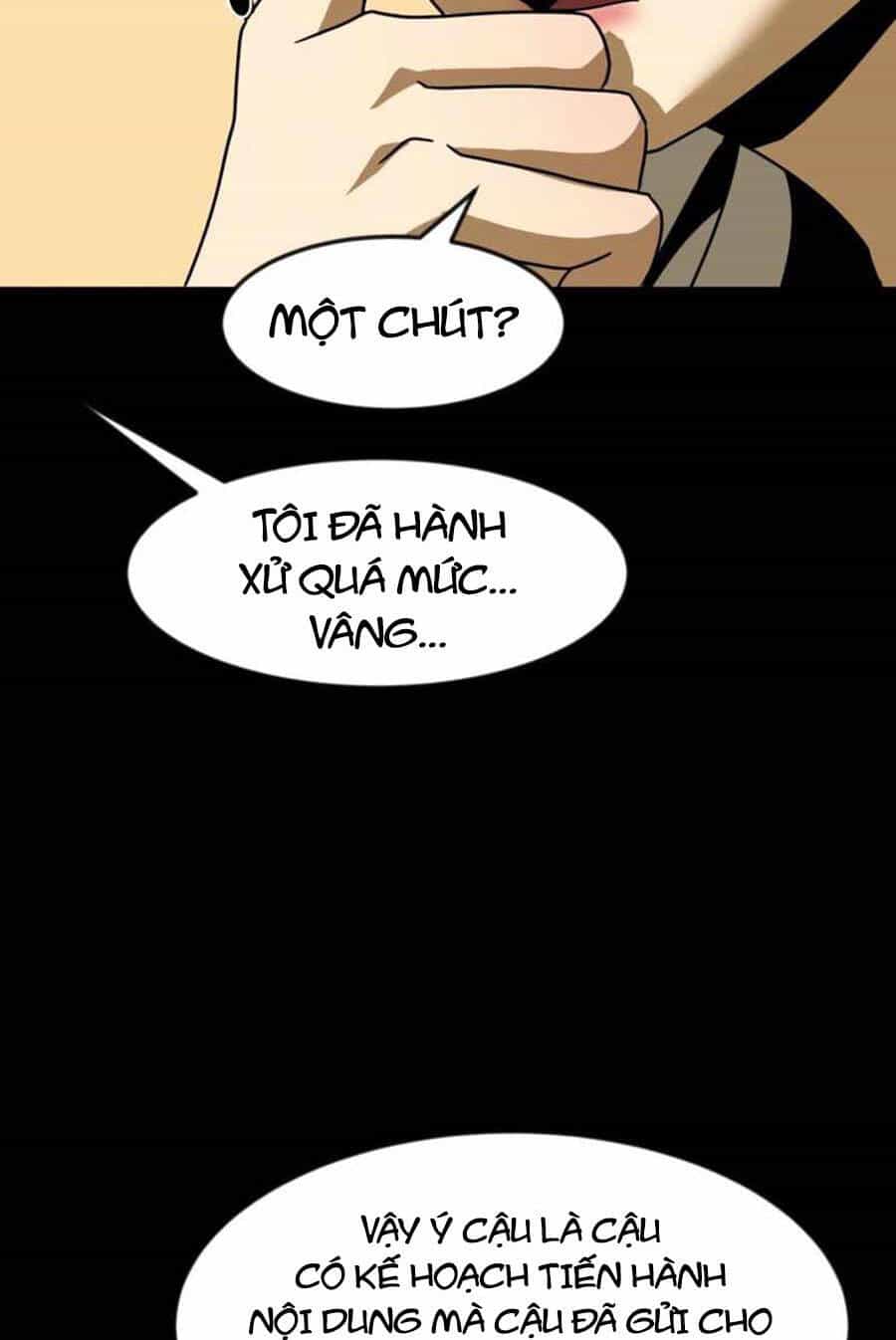 Double Click - Chương 43 - ảnh 19