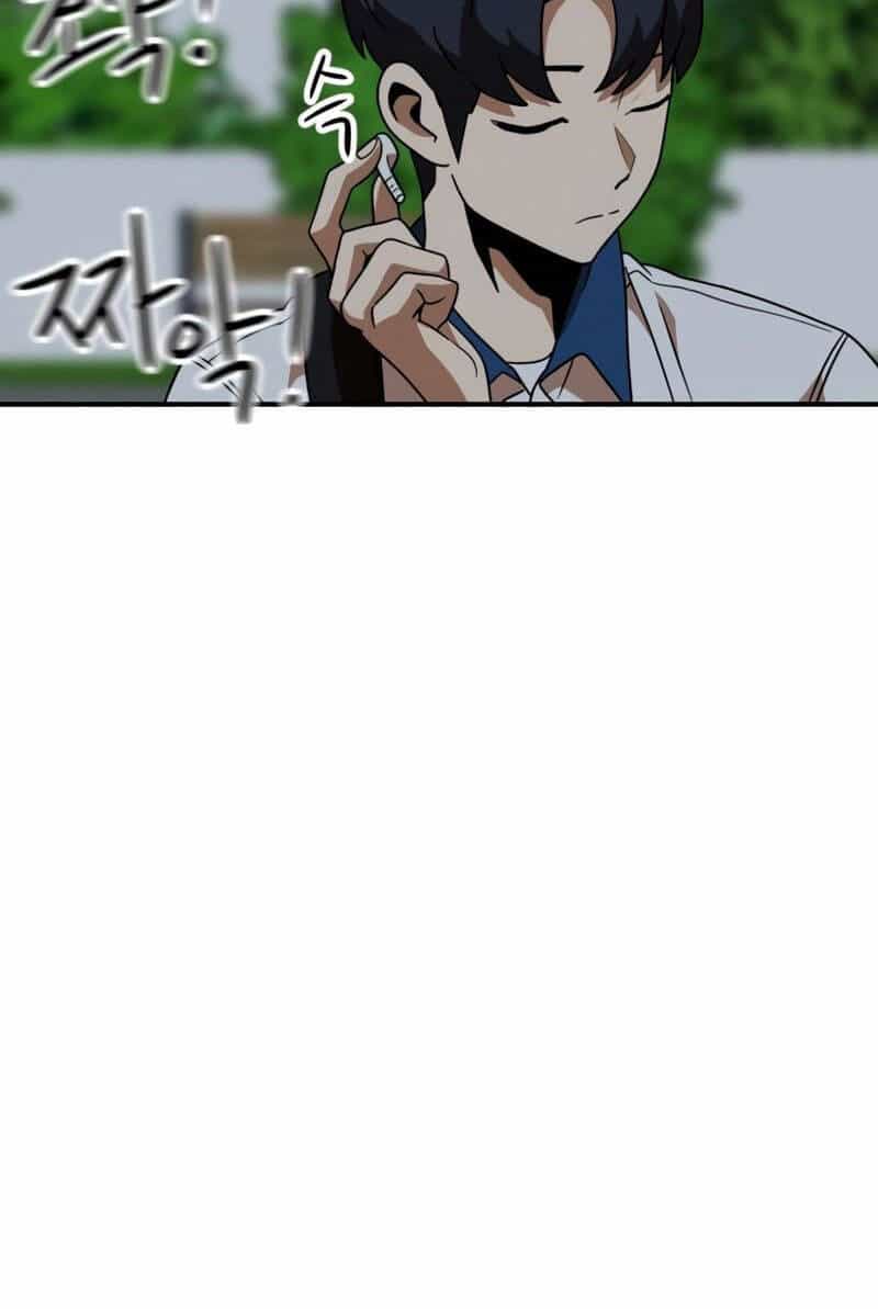 Double Click - Chương 46 - ảnh 112