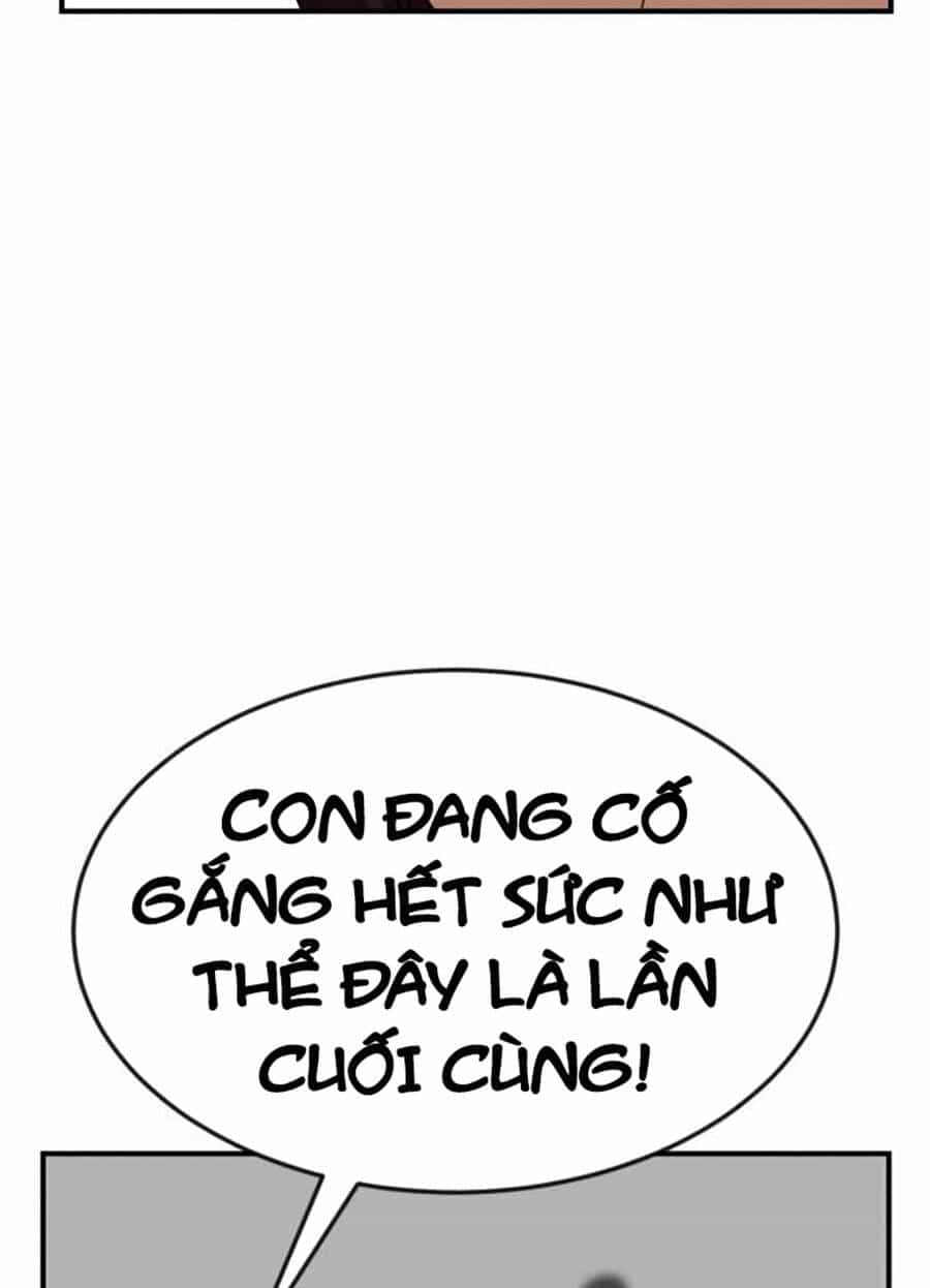 Double Click - Chương 48 - ảnh 96