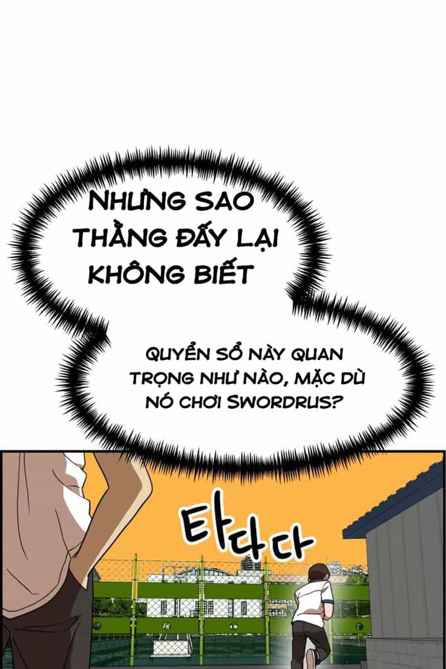 Double Click - Chương 49 - ảnh 111