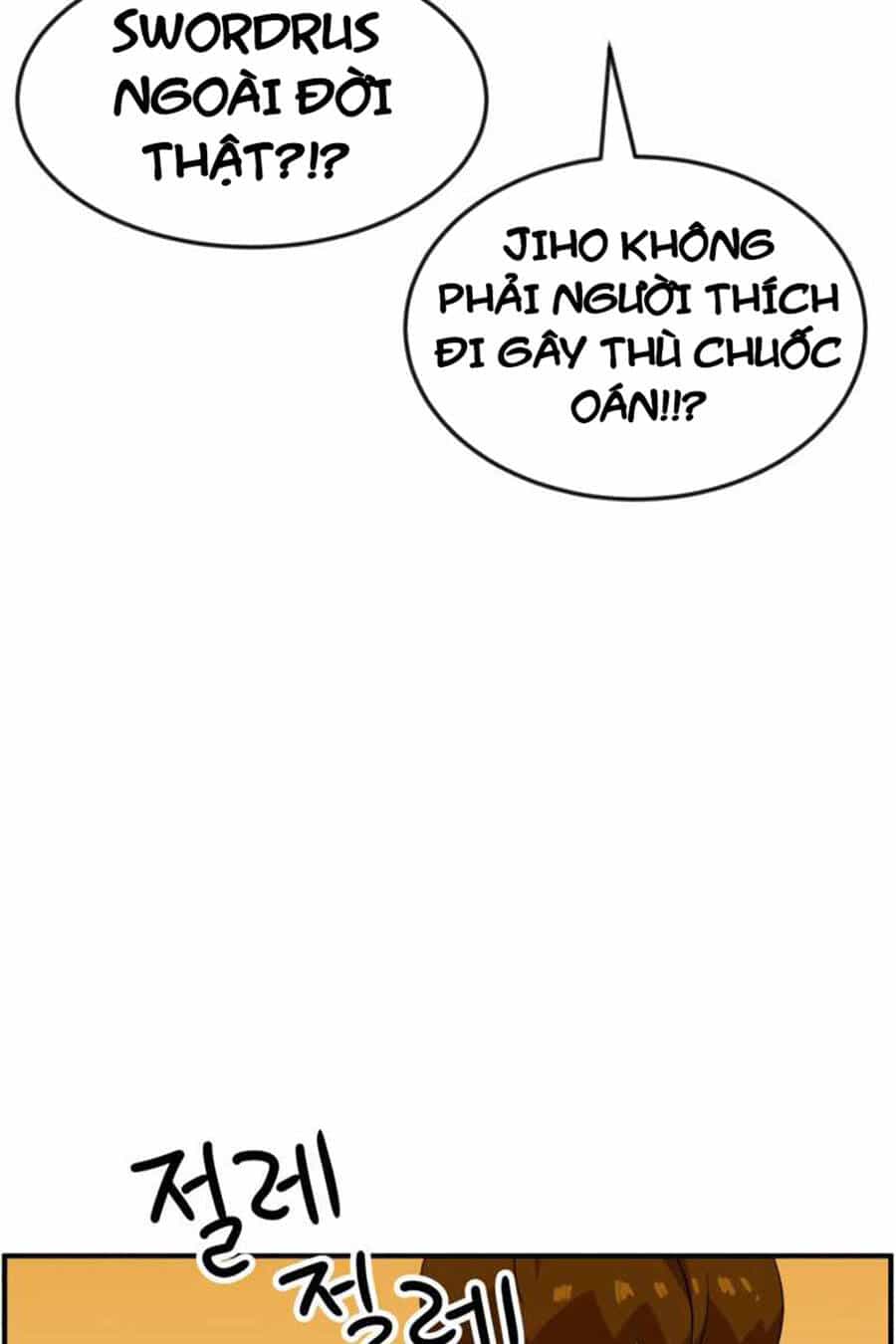 Double Click - Chương 49 - ảnh 31