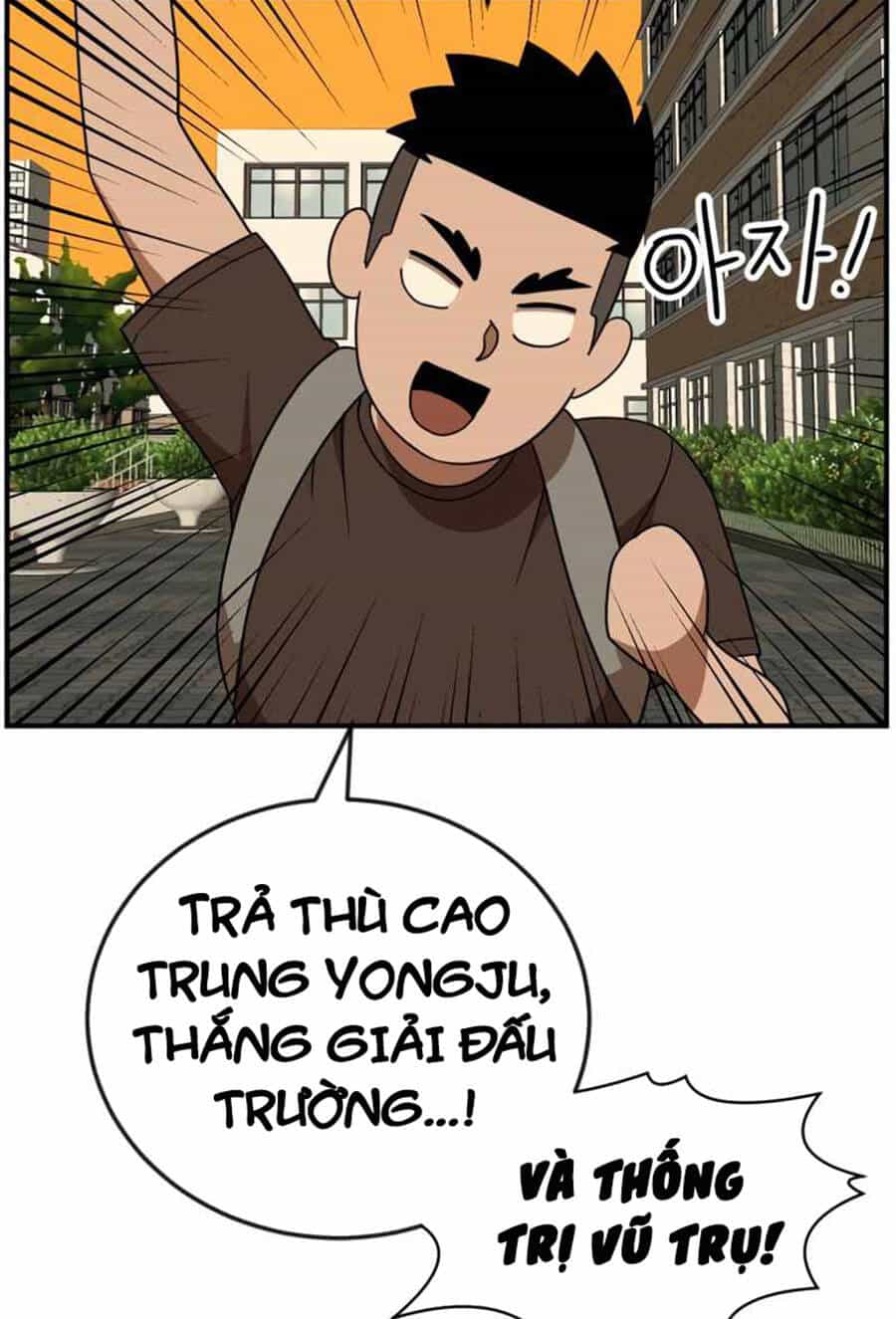 Double Click - Chương 49 - ảnh 58
