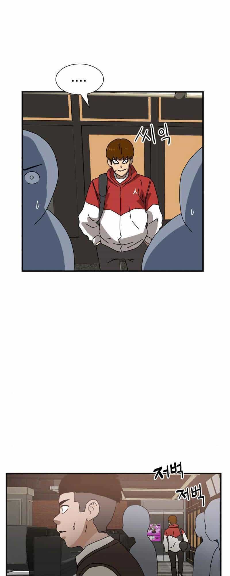 Double Click - Chương 5 - ảnh 44