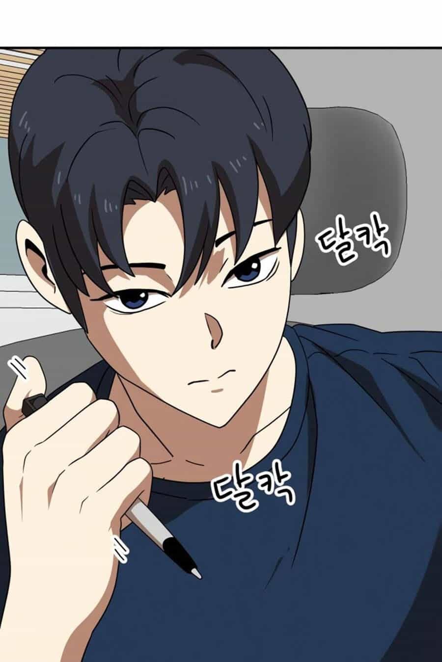 Double Click - Chương 50 - ảnh 101