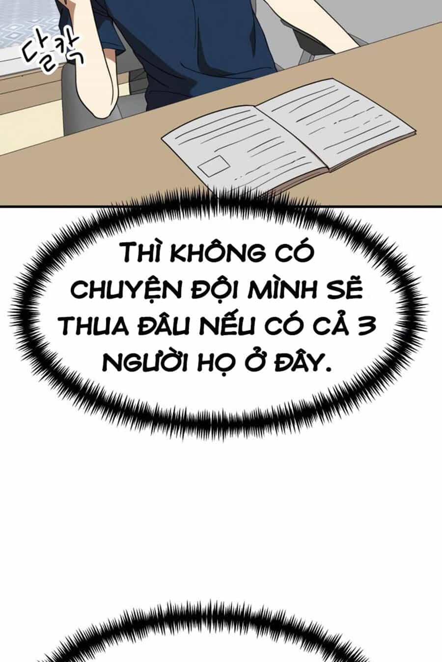 Double Click - Chương 50 - ảnh 98
