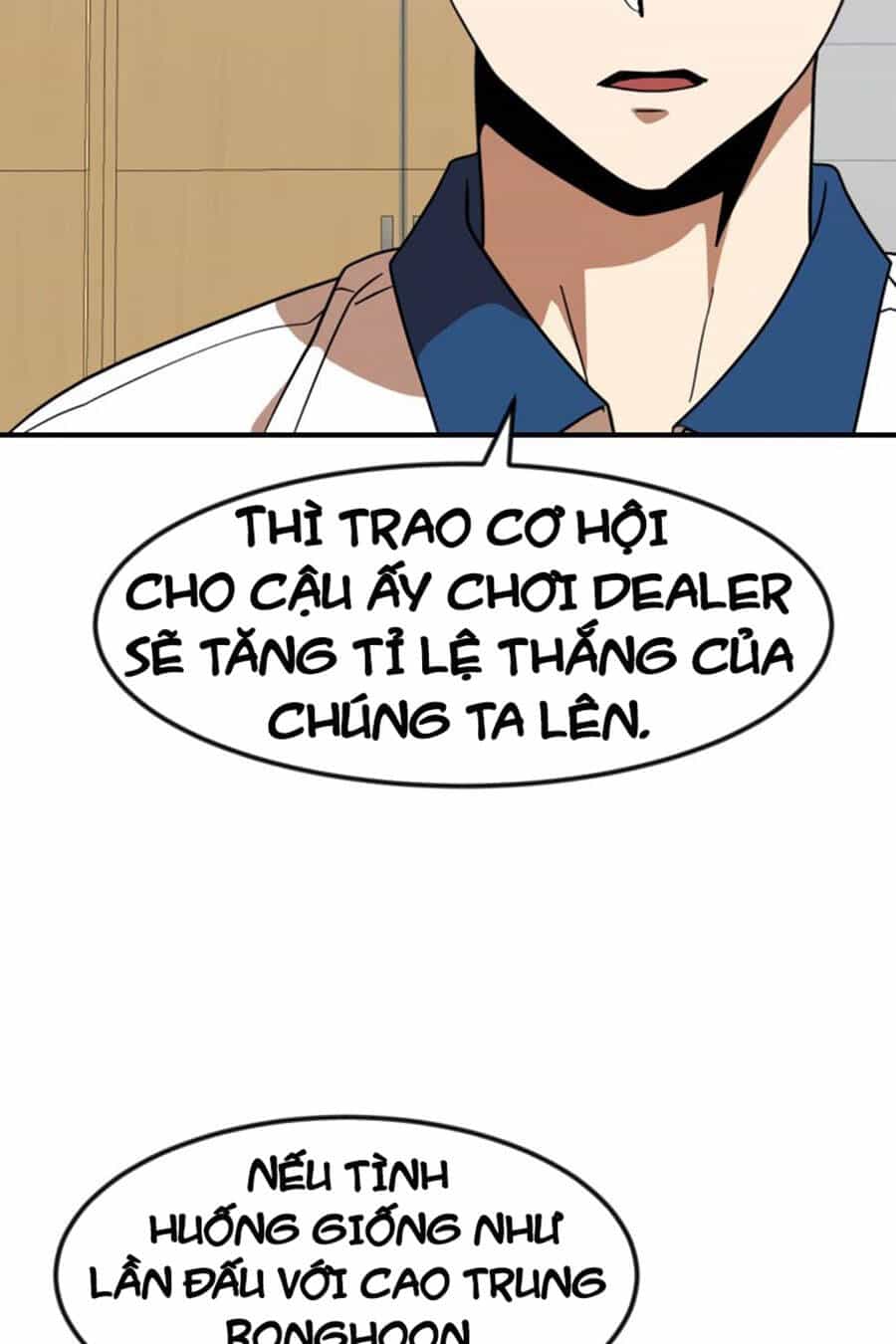 Double Click - Chương 52 - ảnh 26