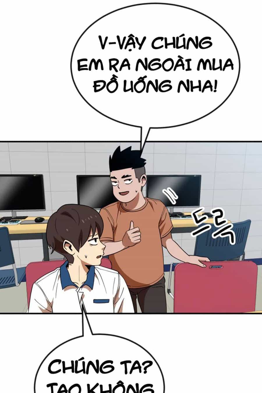 Double Click - Chương 52 - ảnh 33