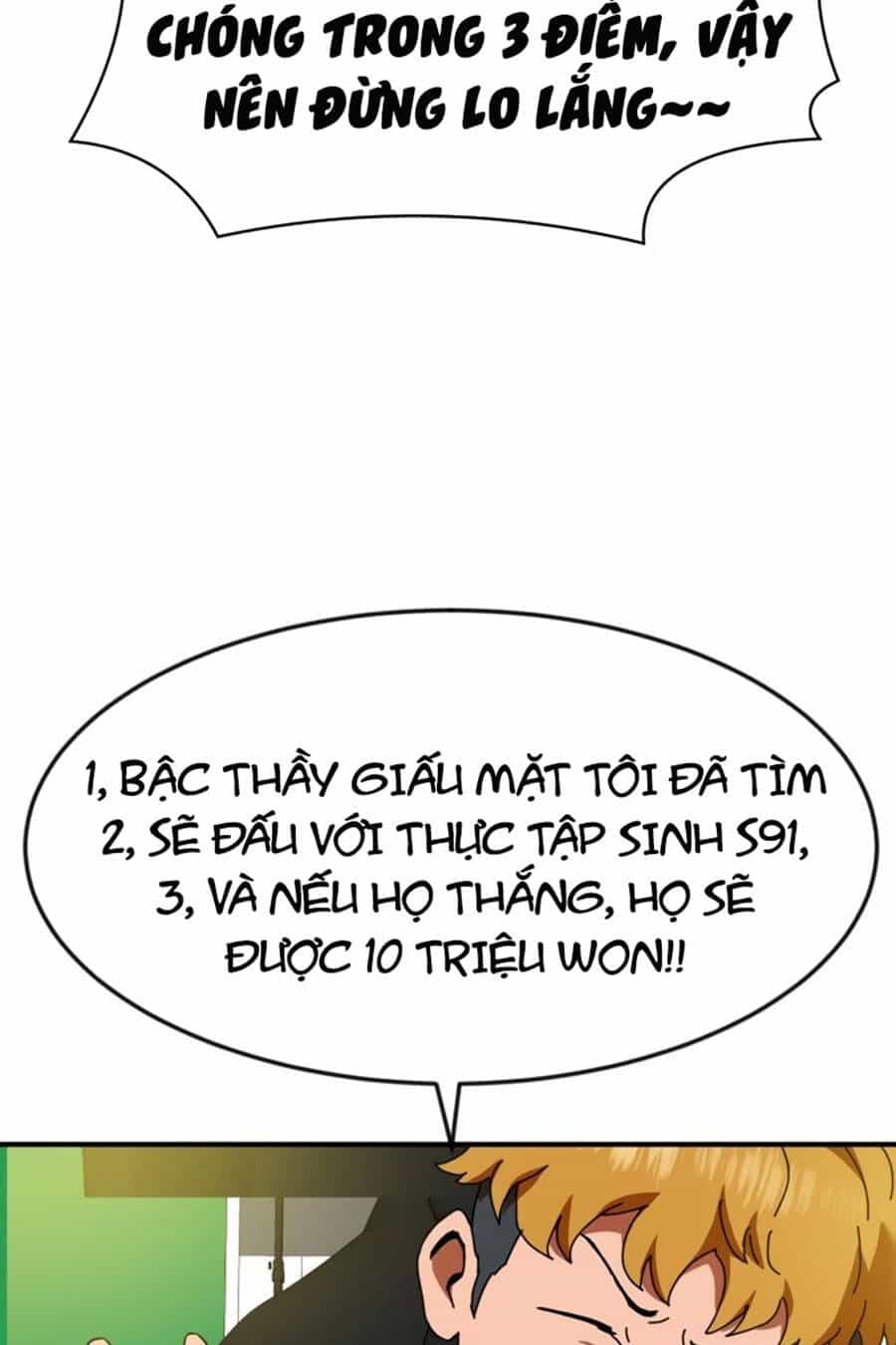 Double Click - Chương 53 - ảnh 24