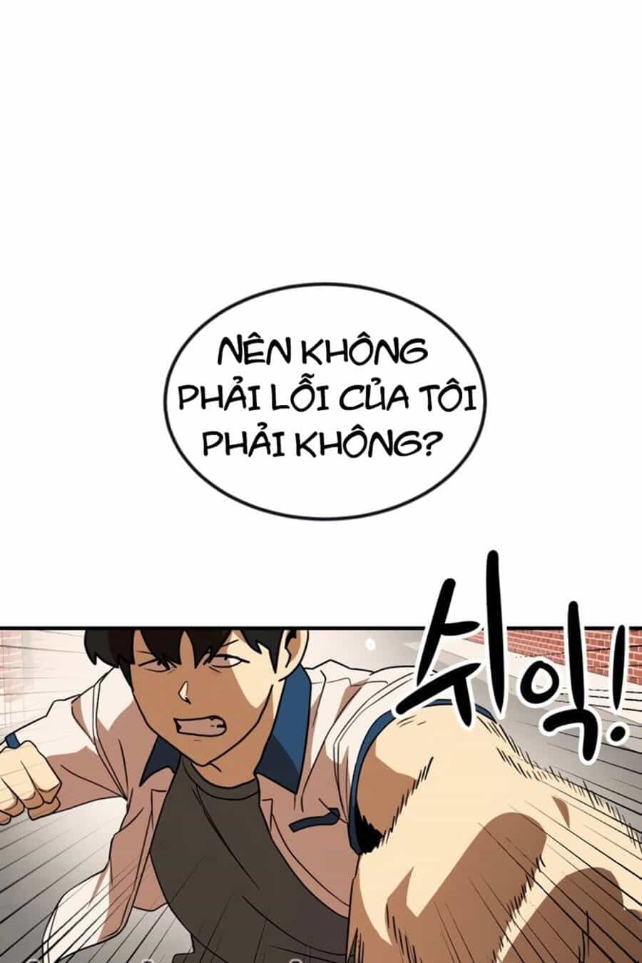 Double Click - Chương 53 - ảnh 90