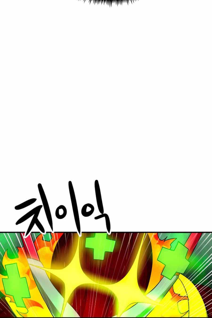 Double Click - Chương 54 - ảnh 102
