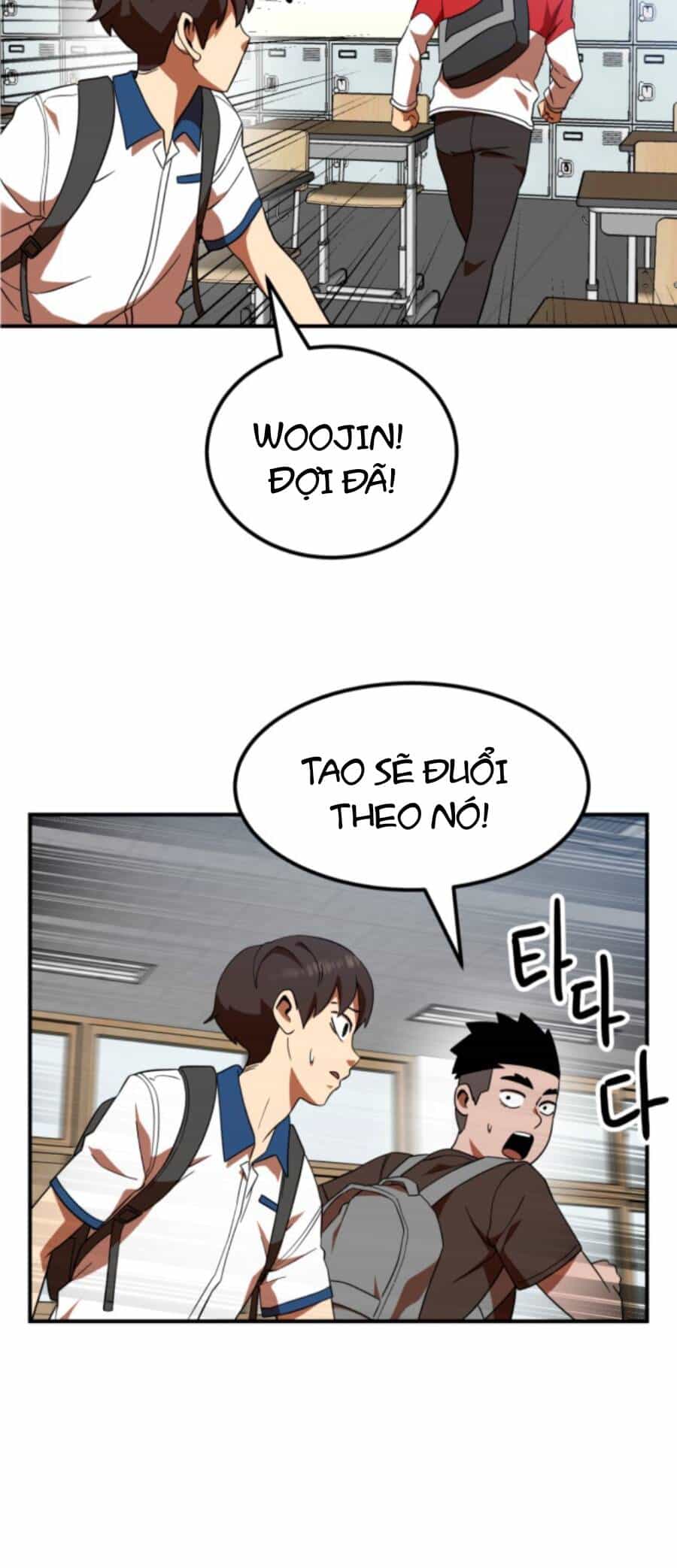 Double Click - Chương 57 - ảnh 26