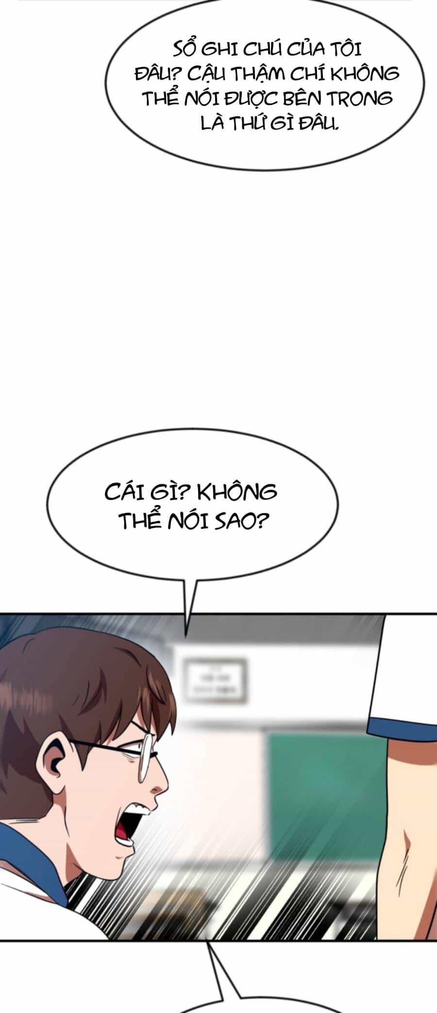 Double Click - Chương 57 - ảnh 32