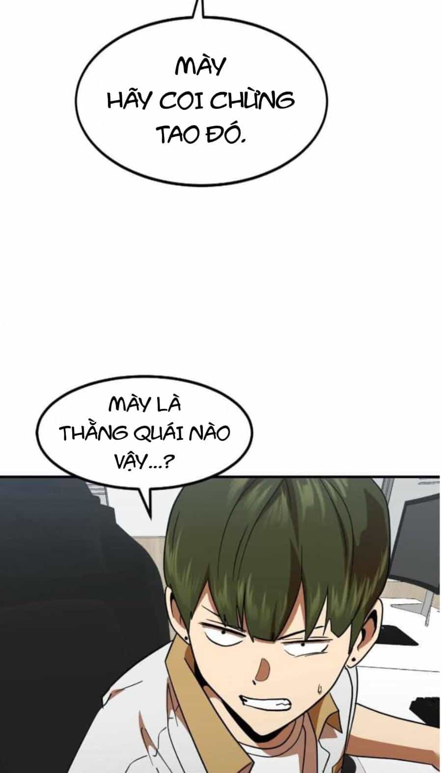 Double Click - Chương 59 - ảnh 117