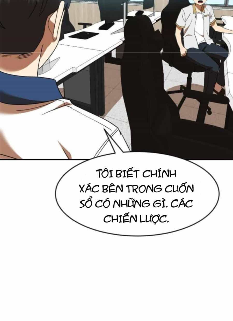 Double Click - Chương 59 - ảnh 94